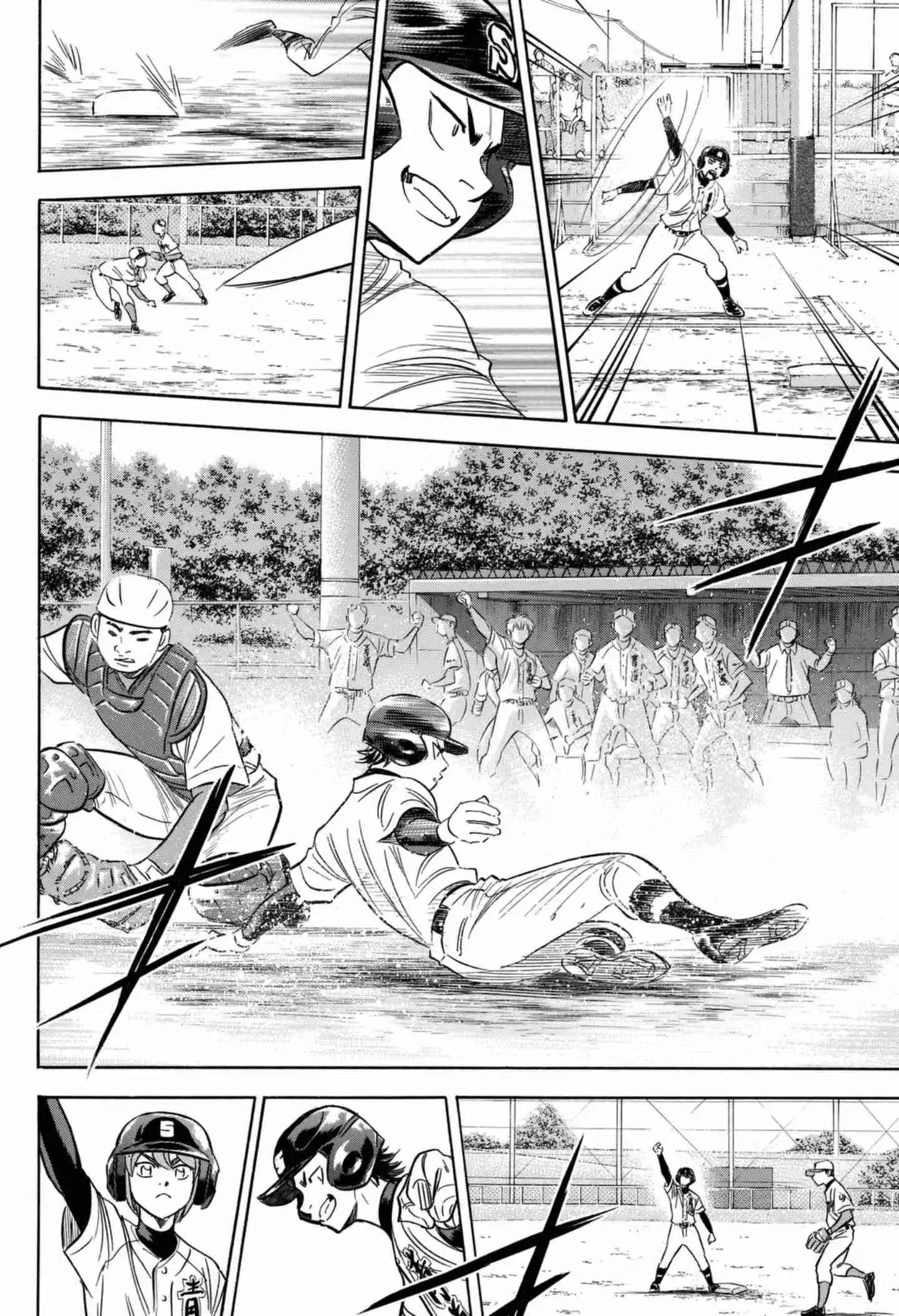 Daiya no A - Act II Chapter 96 6